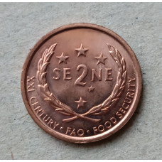 Самоа 2 Сене 2000 год , ФАО