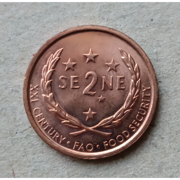 Самоа 2 Сене 2000 год , ФАО
