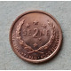 Самоа 2 Сене 2000 год , ФАО