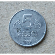 Камбоджа 5 сен 1979 год