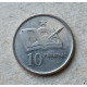 Гана 10 песева 2007 год