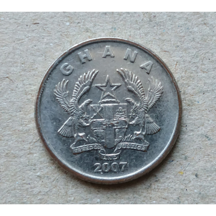 Гана 10 песева 2007 год