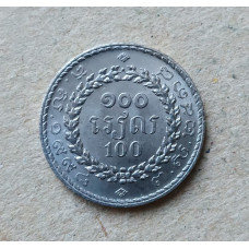 Камбоджа 100 Риэль 1994 год