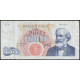 Италия 1000 Лир 1966 год