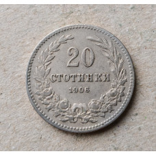 Болгария 20 Стотинок 1906 год