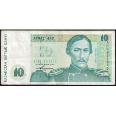 Казахстан 10 Тенге 1993 год