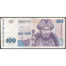 Казахстан 100 Тенге 1993 год