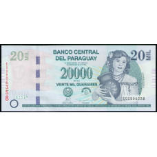 Парагвай 20000 Гуарани 2013 год , UNC