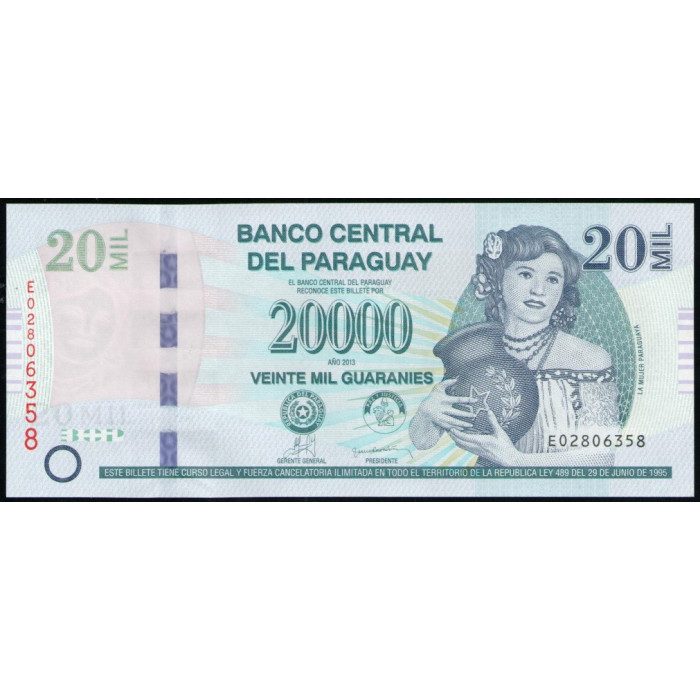 Парагвай 20000 Гуарани 2013 год , UNC