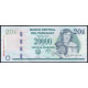 Парагвай 20000 Гуарани 2013 год , UNC