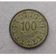 Тунис 100 Миллим 1997 год