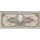 Бразилия 5 Крузейро 1962 год , UNC