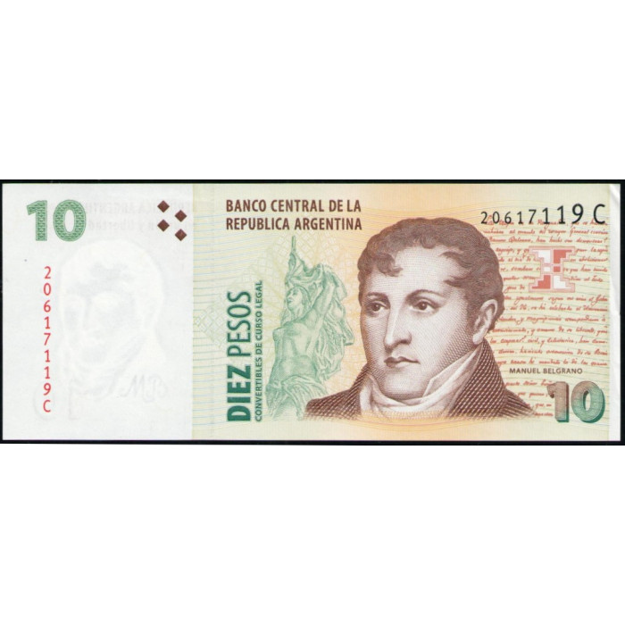 Аргентина 10 Песо 1998 год , АUNC