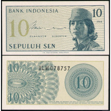 Индонезия 10 Сен 1964 год , UNC