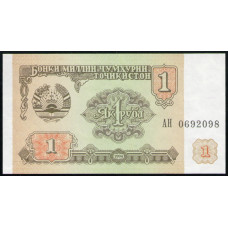 Таджикистан 1 Рубль 1994 год , UNC 