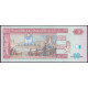 Гватемала 10 Кетсаль 2008 год , UNC