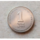 Израиль 1 Новый Шекель 2006 год , Лилия