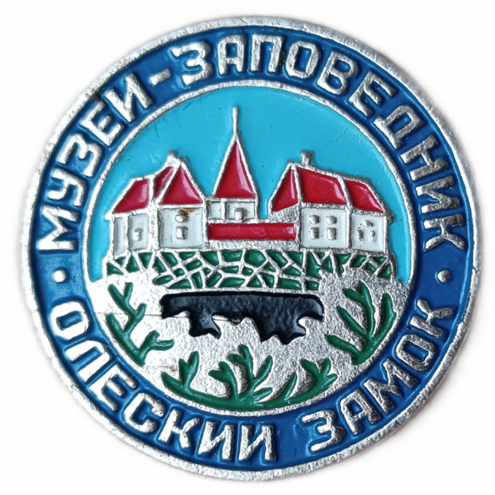 Музей Заповедник , Олеский Замок