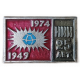 НИИ ядерной физики , 25 лет , Новосибирск , 1949, 1974 год