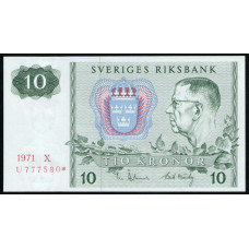 Швеция 10 Крон 1971 год , АUNC , Серия замещения