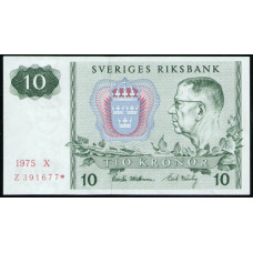 Швеция 10 Крон 1975 год , АUNC , Серия замещения