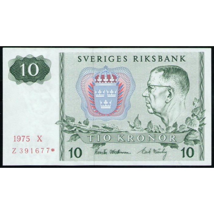 Швеция 10 Крон 1975 год , АUNC , Серия замещения