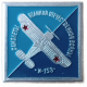 Истребитель И-153