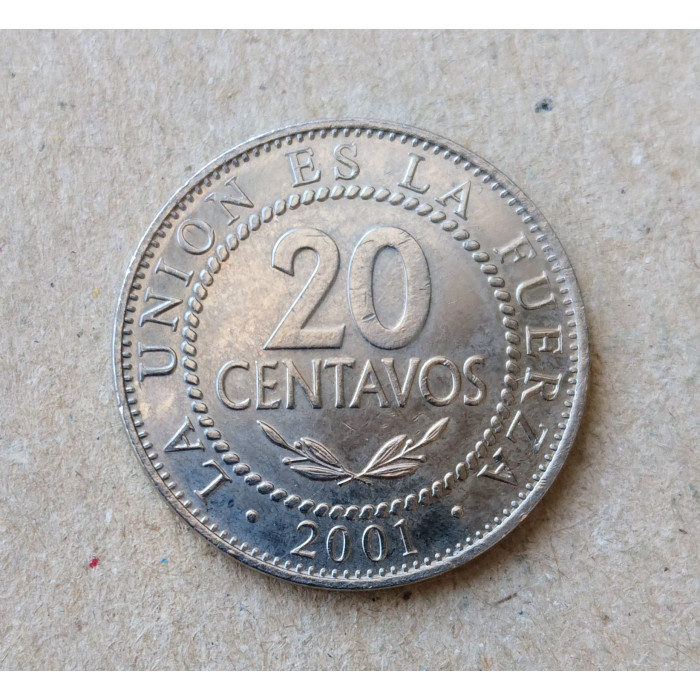 Боливия 20 Сентаво 2001 год