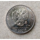 Россия 25 Рублей 2018 год , ММД, Кубок , Чемпионат мира по футболу в России , Из оборота