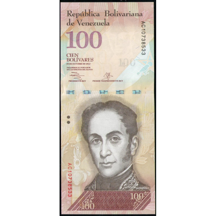 Венесуэла 100 Боливар 2013 год , UNC
