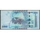 Уганда 2000 Шиллингов 2015 год , UNC