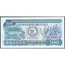 Мозамбик 500 Метикал 1980 год , UNC