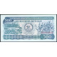 Мозамбик 500 Метикал 1980 год , UNC