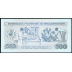 Мозамбик 500 Метикал 1980 год , UNC