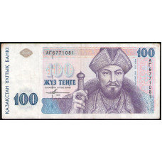 Казахстан 100 Тенге 1993 год