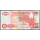 Замбия 50 Квача 2001 год , UNC 