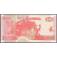 Замбия 50 Квача 2001 год , UNC 