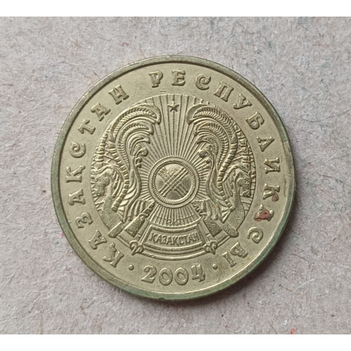 Казахстан 5 Тенге 2004 год
