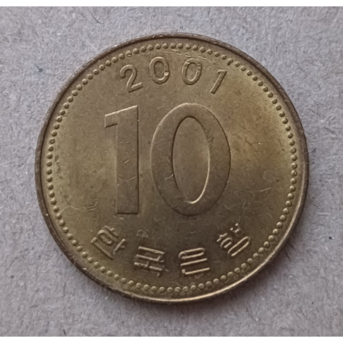 Южная Корея 10 Вон 2001 год