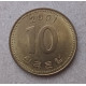 Южная Корея 10 Вон 2001 год