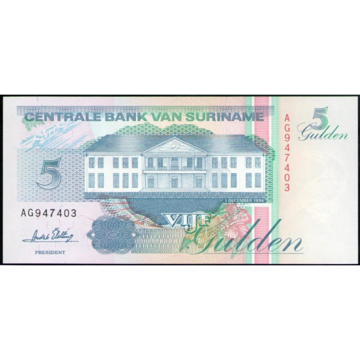 Суринам 5 Гульденов 1996 год , UNC