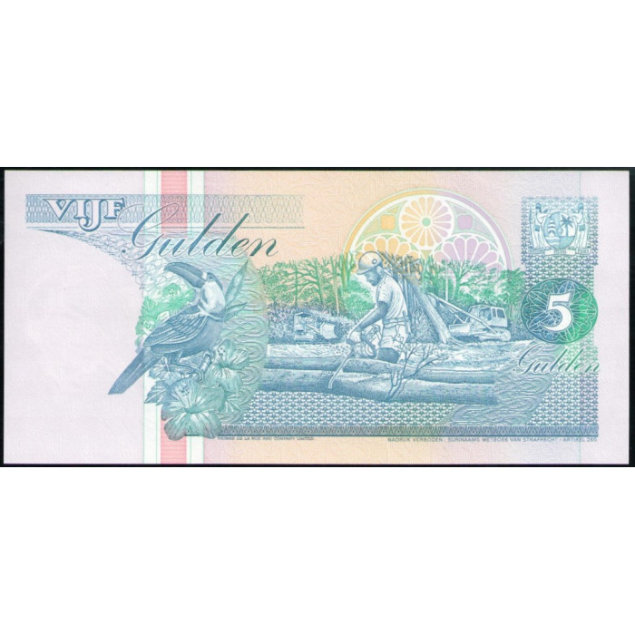 Суринам 5 Гульденов 1996 год , UNC