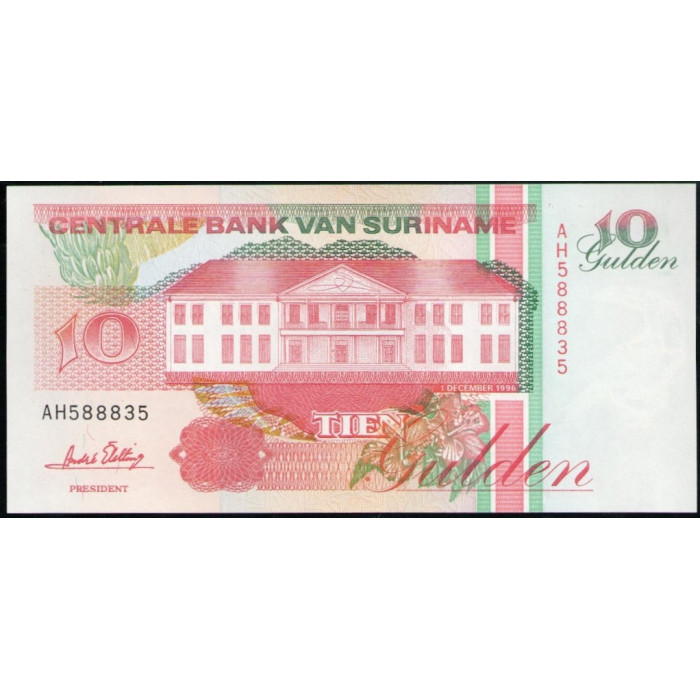 Суринам 10 Гульденов 1996 год , UNC 