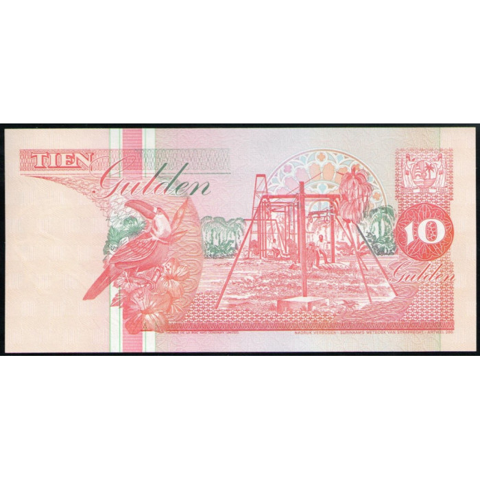 Суринам 10 Гульденов 1996 год , UNC 