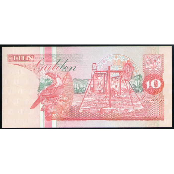 Суринам 10 Гульденов 1991 год , UNC