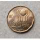 Аргентина 20 Песо 1977 год , Чемпионат мира по футболу 
