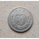 Австрия 10 Геллеров 1894 год
