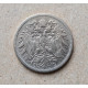 Австрия 20 Геллеров 1894 год
