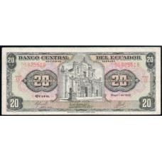 Эквадор 20 Сукре 1978 год , VF