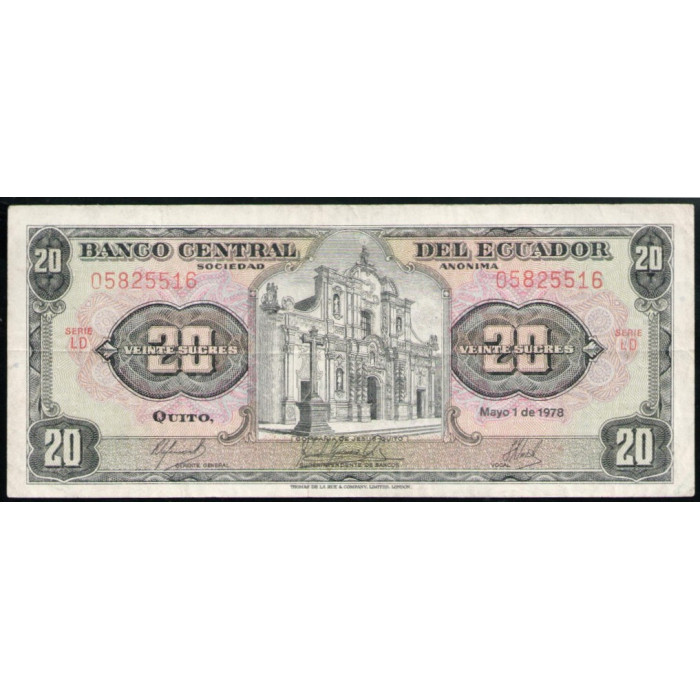 Эквадор 20 Сукре 1978 год , VF